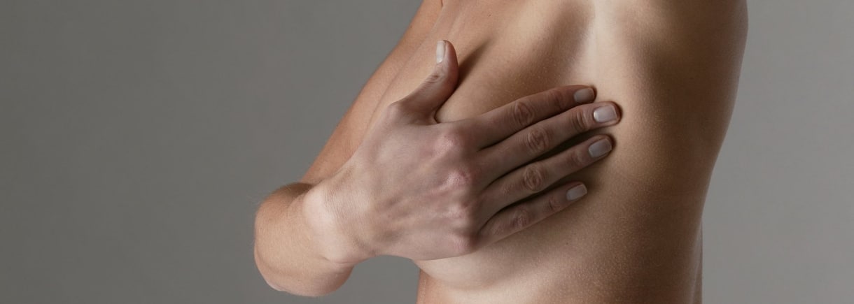 Полимастия: обрести уверенность и комфорт при добавочной молочной железе