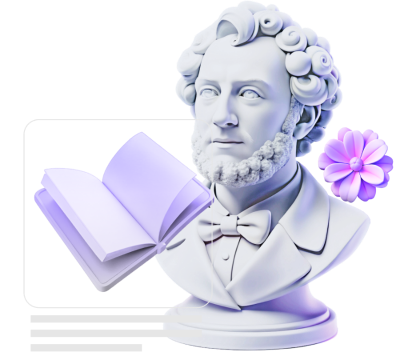 Плейотропия: как один ген управляет множеством признаков в организме