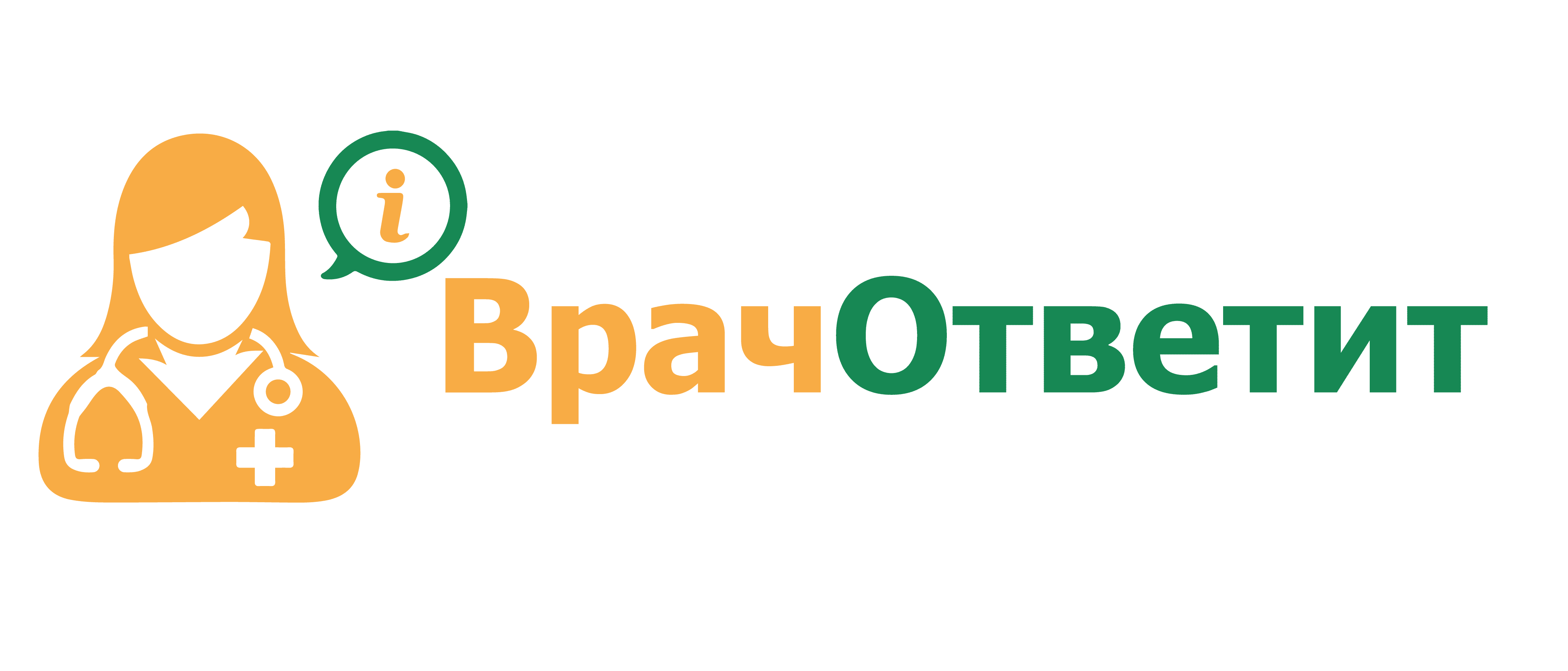 Врач Ответит