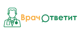 Врач Ответит
