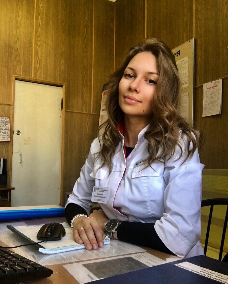 Рязанова Полина Дмитриевна - Гастроэнтеролог